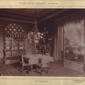 "A tóalmási Beretvás-kastély étterme. A felvétel 1895-1899 között készült." A kép forrását kérjük így adja meg: Fortepan / Budapest Főváros Levéltára. Levéltári jelzet: HU.BFL.XV.19.d.1.12.042