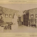 "Coburg Fülöp herceg szentantali kastélya. A felvétel 1895-1899 között készült." A kép forrását kérjük így adja meg: Fortepan / Budapest Főváros Levéltára. Levéltári jelzet: HU.BFL.XV.19.d.1.12.066