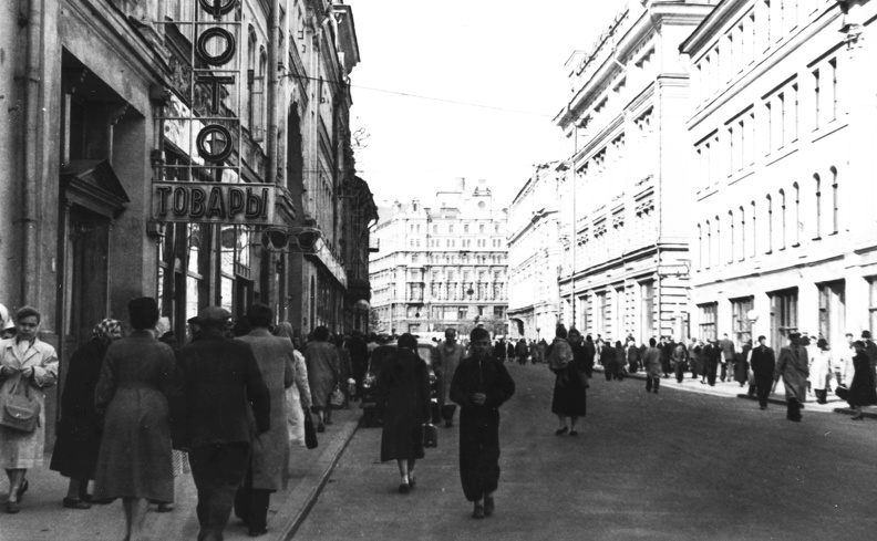 Nyikolszakaja utca a Lubjanka (Dzerzsinszkij) tér felé nézve.