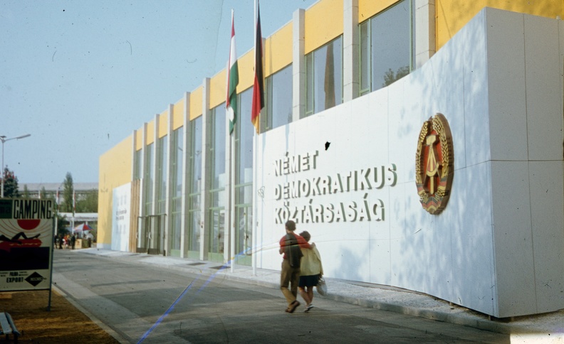 Albertirsai úti vásár területe, "Budapesti Vadászati Világkiállítás 1971".